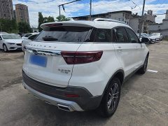 Ford Lingjie 2020 Lingjie S EcoBoost 145 CVT Platinum Edition - ფოტო 5