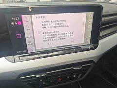 Volkswagen Lingdu L 280TSI DSG Spicy Edition - ფოტო 9