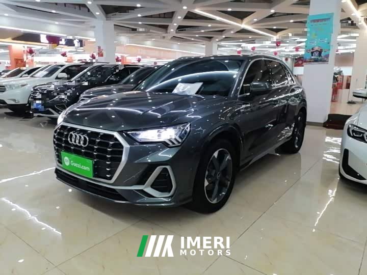 Audi Q3 35 TFSI Fashion Dynamic