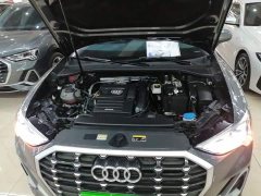 Audi Q3 35 TFSI Fashion Dynamic - ფოტო 16