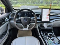 BYD Qin PLUS Champion Edition EV 510KM Leading - ფოტო 18