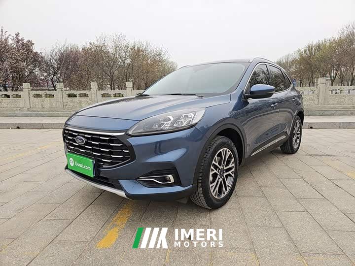 Ford Escape EcoBoost 245 AWD Prestige