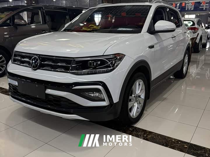 Volkswagen Tujia 1.5L Automatic Comfort Edition - ავტომობილი ჩინეთიდან