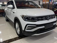 Volkswagen Tujia 1.5L Automatic Comfort Edition - ფოტო 12