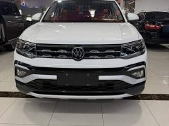 Volkswagen Tujia 1.5L Automatic Comfort Edition - ფოტო 13