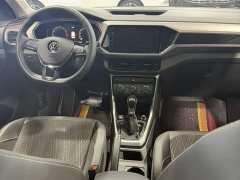 Volkswagen Tujia 1.5L Automatic Comfort Edition - ფოტო 16