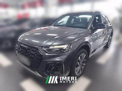 2024 Audi Q5L 40 TFSI Luxury Dynamic