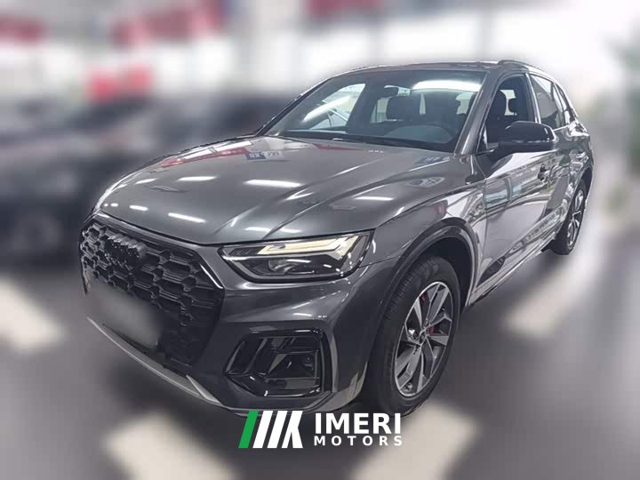 Audi Q5L 40 TFSI Luxury Dynamic