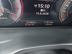 Audi Q5L 40 TFSI Luxury Dynamic - ფოტო 19