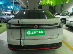 Volkswagen ID.7 VIZZION 2024 PRO - ფოტო 6