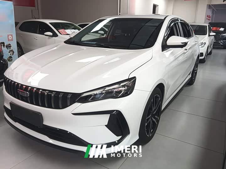 Geely Binrui 2024 Binrui COOL 1.5T DCT Dragon Ascend Edition - ავტომობილი ჩინეთიდან