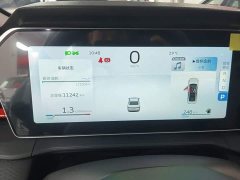 Geely Binrui 2024 Binrui COOL 1.5T DCT Dragon Ascend Edition - ფოტო 12