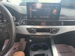 Audi A4L 2022 40 TFSI Luxury Dynamic - ფოტო 20