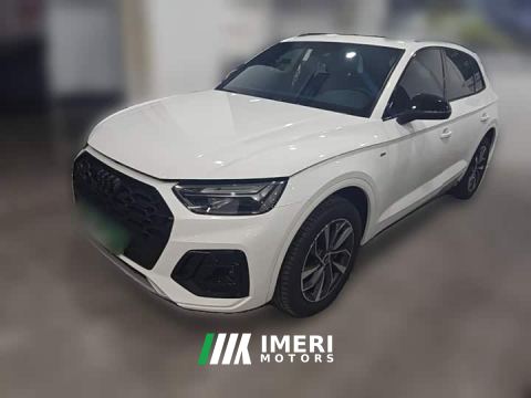 2024 Audi Q5L 40T Luxury Dynamic Edition