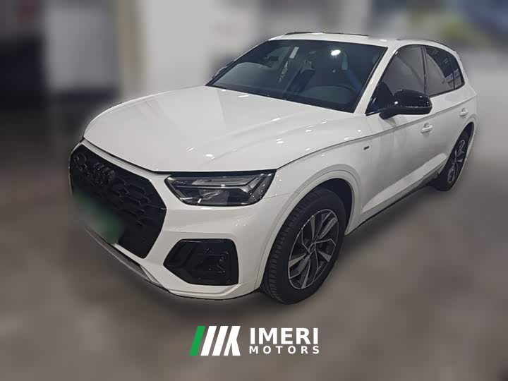 Audi Q5L 40T Luxury Dynamic Edition