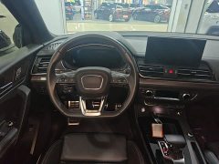 Audi Q5L 2023 40T Luxury Dynamic Edition - ფოტო 15