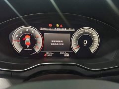 Audi Q5L 2023 40T Luxury Dynamic Edition - ფოტო 16