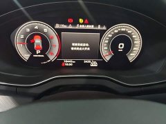 Audi Q5L 2023 40T Luxury Dynamic Edition - ფოტო 17