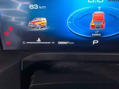 Tank 300 Off-Road Edition 2.0T Conqueror - ფოტო 4