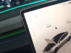 Tesla Model 3 2023 Rear-Wheel Drive - ფოტო 14