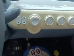 FAW Besturn Xiaoma 222km Dynamic Edition - ფოტო 10