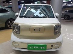FAW Besturn Xiaoma 222km Dynamic Edition - ფოტო 3