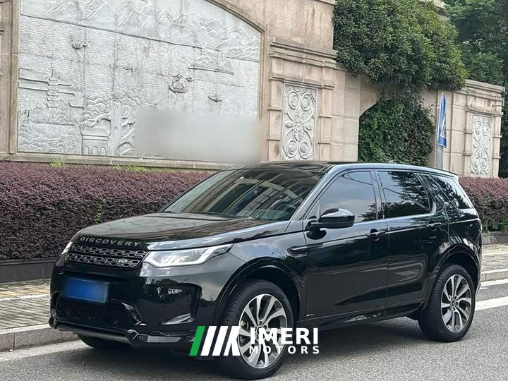 Land Rover Discovery Sport 249PS R-Dynamic Performance Edition