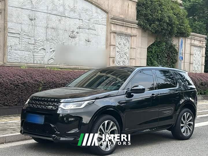 Land Rover Discovery Sport 2020 249PS R-Dynamic Performance Edition - ავტომობილი ჩინეთიდან