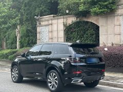 Land Rover Discovery Sport 2020 249PS R-Dynamic Performance Edition - ფოტო 11