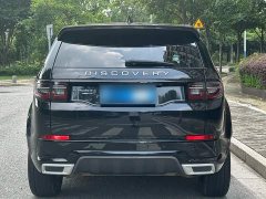 Land Rover Discovery Sport 2020 249PS R-Dynamic Performance Edition - ფოტო 12