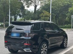 Land Rover Discovery Sport 2020 249PS R-Dynamic Performance Edition - ფოტო 13