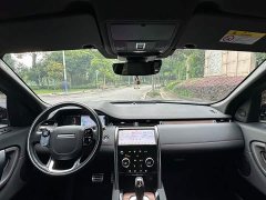 Land Rover Discovery Sport 2020 249PS R-Dynamic Performance Edition - ფოტო 17