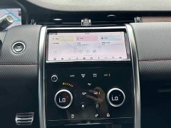 Land Rover Discovery Sport 2020 249PS R-Dynamic Performance Edition - ფოტო 19