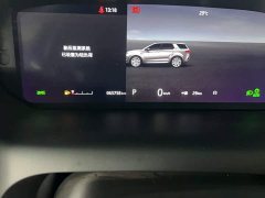 Land Rover Discovery Sport 2020 249PS R-Dynamic Performance Edition - ფოტო 7