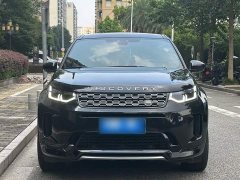 Land Rover Discovery Sport 2020 249PS R-Dynamic Performance Edition - ფოტო 8