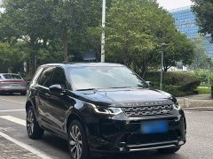 Land Rover Discovery Sport 2020 249PS R-Dynamic Performance Edition - ფოტო 9