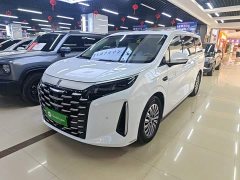 BYD Summer DM-i 1.5T 180km Exceed - ფოტო 2