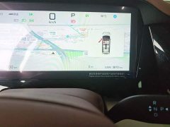 BYD Summer DM-i 1.5T 180km Exceed - ფოტო 9