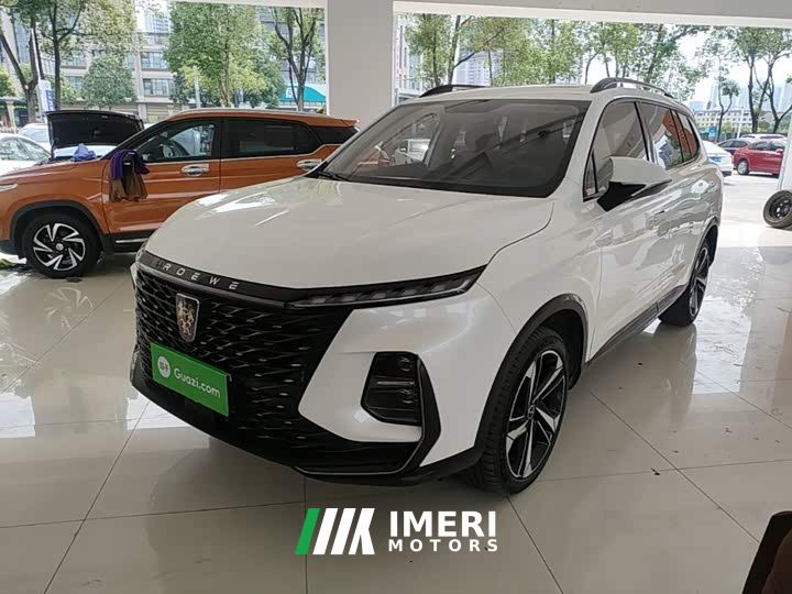 SAIC MG RX5 MAX 1.5T Automatic Worthy Luxury Edition