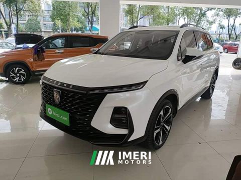 2023 Roewe MG RX5 MAX 1.5T Automatic Worthy Luxury Edition