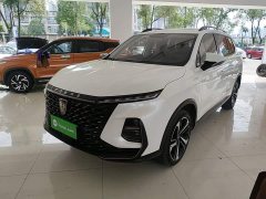 SAIC MG RX5 MAX 2022 1.5T Automatic Worthy Luxury Edition - ფოტო 2