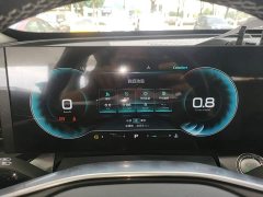 SAIC MG RX5 MAX 2022 1.5T Automatic Worthy Luxury Edition - ფოტო 8