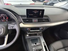 Audi Q5L 2020 Facelift 40 TFSI Prestige Fashion Edition - ფოტო 13
