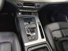 Audi Q5L 2020 Facelift 40 TFSI Prestige Fashion Edition - ფოტო 14