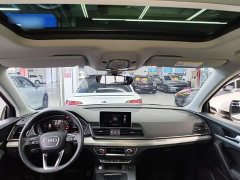 Audi Q5L 2020 Facelift 40 TFSI Prestige Fashion Edition - ფოტო 18