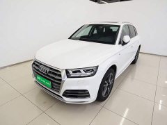 Audi Q5L 2020 Facelift 40 TFSI Prestige Fashion Edition - ფოტო 2