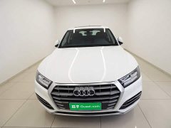 Audi Q5L 2020 Facelift 40 TFSI Prestige Fashion Edition - ფოტო 3