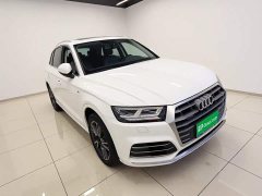 Audi Q5L 2020 Facelift 40 TFSI Prestige Fashion Edition - ფოტო 4