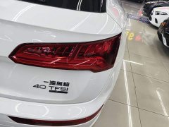 Audi Q5L 2020 Facelift 40 TFSI Prestige Fashion Edition - ფოტო 8