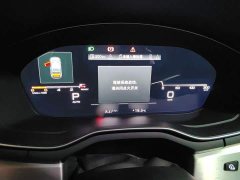 Audi A4L 2022 40 TFSI Luxury Dynamic - ფოტო 4